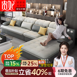 贵妃布艺沙发客厅套装茶几电视柜北欧现代简约家具大小户型组合沙发 【纳米科技布】深空灰 豪华版:双单贵+经济型茶几电视柜