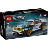 乐高（LEGO）积木赛车系列77263 宝马E30 M3男女孩儿童玩具七夕情人节礼物