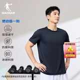 乔丹短袖男t恤男薄款运动速干衣圆领凉感科技面料跑步上衣健身服