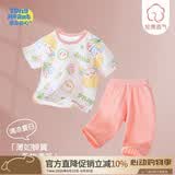 童恋初心婴儿夏季套装短袖七分裤宝宝纯棉薄款新生分体夏天衣服男女童夏装
