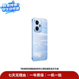 华为（HUAWEI）小米/荣耀/vivo/三星/apple 千元机学生备用机 老年机工作机  二手手机国行 二手自营手机 其他手机