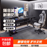 电竞桌椅地毯办公室书房椅子地垫木地板保护垫电竞房卧室隔音垫子 灰色TPE单条纹【6mm隔音减震】 120*150CM