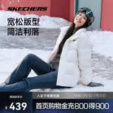 斯凯奇2025冬季保暖时尚百搭男女同款羽绒外套P423U038