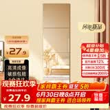 安尔雅 穿衣镜高清超白全身镜子无框粘贴墙卧室客厅试衣镜家用浴室镜