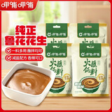 呷哺呷哺 原味火锅蘸料 花生酱 拌面拌饭酱拌菜麻酱调料 火锅食材120g*4袋