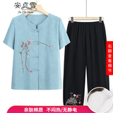 安贞雪纯棉老年人T恤中老年女装夏装两件套装妈妈装全棉衬衣上衣XYFS620 盘扣款蓝色 3XL 建议115-135斤