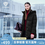 坦博尔羽绒服女中长款连帽休闲妈妈款加厚外套510506D 黑色 170 