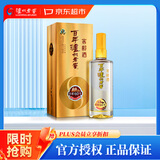 泸州老窖 窖龄60年 浓香型白酒 52度500ml 单瓶装