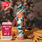 babycare 宝宝安抚枕婴儿多功能睡觉抱枕夏季透气枕头儿童玩具 阿尔塔石榴39*12cm