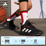 adidas OWNTHEGAME 2.0低帮团队款实战运动篮球鞋男子阿迪达斯   黑/红/银白   42