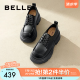 百丽（Belle）百搭牛津鞋女通商场同款通勤厚底小皮鞋B1Q1DCM4预售 黑色 37 (235mm)