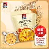 桂格（QUAKER）轻畅无米粥420克（35g*12袋）贝贝南瓜味 添加白芸豆 蔬菜麦片