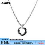古由卡（GUUKA）张艺兴同款吊坠男士项链指环戒指情侣盒子链配饰品男士生日礼物女 R0499（60cm） 均码