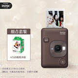 INSTAX富士instax立拍立得 数模一次成像相机（具有手机照片打印功能）mini Liplay 枫叶棕色+20张相纸