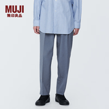 MUJI男式 单褶裤 男士长裤子春款 休闲裤 男装 AE0XIA4S 烟熏蓝色 M 170/80A