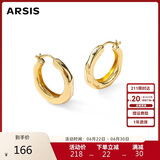 Arsis【许妍同款】自由搭配潺流耳圈耳钉女原创耳环生日礼物送女友