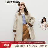 红袖日系卡其风衣春季新款女装插肩宽松显瘦撞色翻领高级感气质长外套 卡其038 S