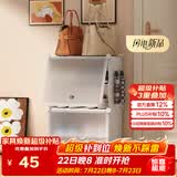 安尔雅超薄鞋柜门口简易鞋架玄关多层防尘收纳架树脂组装柜 单列四层白