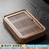 唐丰（TANGFENG） 鸡翅木小茶盘储水式黑檀茶台托盘旅行干泡功夫茶具实木茶台 鸡翅中号盛水茶盘