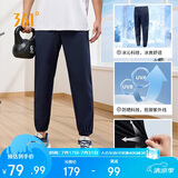 361°裤子男夏季防晒休闲运动裤跑步宽松薄款束脚裤九分裤652414706H-2