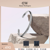 丹尼尔惠灵顿（DanielWellington）DW手镯女 经典系列开口可调节时尚手环情侣手镯 生日礼物送女生 典雅银手镯（小号）DW00400004