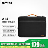 tomtoc电脑包手提笔记本包13英寸缓震商务男女适用苹果MacBook Air/Neo