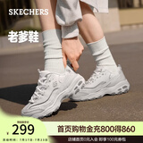 斯凯奇（Skechers）女鞋夏季小白鞋蕾丝休闲运动熊猫鞋黑色增高厚底老爹鞋 白色/WHT 36 尺码偏大，建议选小半码