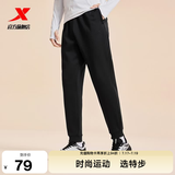 特步运动裤夏秋新款健身跑步裤透气卫裤针织束脚男裤子速干通勤休闲裤 0129束脚-秋冬加绒-正黑色 L