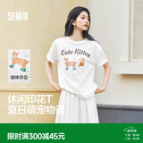 森马短袖t恤女萌宠印花上衣吸湿速干套头衫109325100005