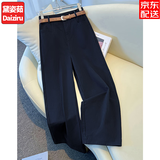 黛姿茹天丝棉阔腿休闲裤女夏季薄款2026新款小个子裤子女九分窄版直筒裤 【天丝棉】藏青色/九分 薄款 -送腰带 L (28) 【推荐105-115斤】