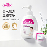 爱护（Carefor）婴儿亲水洗发沐浴露二合一新生婴幼儿童宝宝小孩洗发沐浴露500ml 洗发沐浴露500ml*1