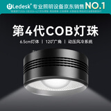 乐迪鱼缸灯72W爆藻灯原生态溪流缸灯金鱼出苔 NX扁灯  黑色72W【单色调光  APP控制】