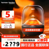哈曼卡顿（Harman/Kardon）琉璃4代/琉璃5代音响Aura Studio 4音乐琉璃3代升级款360度环绕立体声氛围灯效电脑蓝牙音箱礼物 【重磅新品，咨询享优惠】琉璃5代-国行