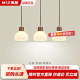 米族原木风三头餐厅吊灯日式简约现代饭厅餐桌创意温馨北欧实木灯具 胡桃木色 3头长盘【54CM】三色