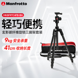 曼富图相机三脚架Befree Advanced玄影系列碳纤维球形云台旋锁三脚架套装MKBFRTC4FB-BH单反微单旅行支架