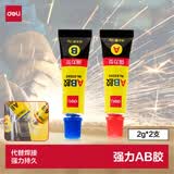 得力（deli）(deli)4gAB胶 强力胶水 万能胶粘剂 透明无痕胶 可粘玻璃陶瓷金属塑料 办公用品53585