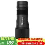 雷龙索影10-30X30无极变倍高清单筒手机望远镜小型便携演唱会球赛户外
