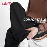 班尼路（Baleno）裤子男春秋季学生重磅针织运动透气男士休闲裤显瘦潮流宽松束脚裤