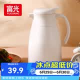 富光家用保温壶水壶暖水瓶保温瓶玻璃内胆家居热水瓶暖水壶1.0L