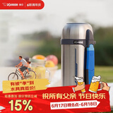 象印（ZO JIRUSHI）保温壶 户外旅行原装进口大容量不锈钢保温保冷水壶2L SFCC20XA 
