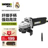 威克士850W角磨机WU818手持切割机打磨机抛光机手砂轮磨光机
