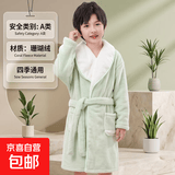 京东快递儿童浴袍带帽速干浴巾睡衣大毛巾柔软吸水加厚 哈尼【绿色】 大号【身高140-160cm儿童穿】