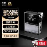 爱国者aigo EROS TEN无线运动MP3音乐无损播放器HIFI迷你背夹DSD学生 灰色
