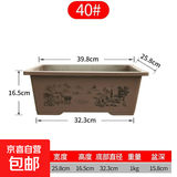 长方形花盆加厚耐用养鱼池庭院露天超厚盆景花盆特大号马槽假山盆 长方形盆景盆40（长40宽26高17CM） 有孔种植盆