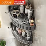 卡贝（cobbe）浴室置物架卫生间三角网篮厕所转角置物架免打孔太空铝挂件