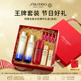 资生堂悦薇全能水乳精华9件套（滋润）套装抗老男女生日礼物