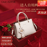 CALEKLNTOE奢侈包包2026新款女士包斜挎手提真皮包情人节生日礼物送女友老婆 C&K米白色2026真牛皮款-专柜礼盒装【顺丰次日达】