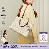 纽芝兰（NUCELLE）飞马托特包包女款2025年大容量公文包电脑包单肩手提大包生日礼物