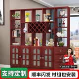 臻酷 隔断柜 酒柜客厅一体靠墙玄关柜现代简约欧式门厅间厅柜家用屏风 红苹果色 玻璃门款 三门三抽160*200*30cm 包安装