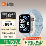 小米（MI）REDMI Watch 6 澎湃OS 3 心率血氧监测 蓝牙通话 红米手表6 智能手表 小米汽车 送男友送女友 迷雾蓝